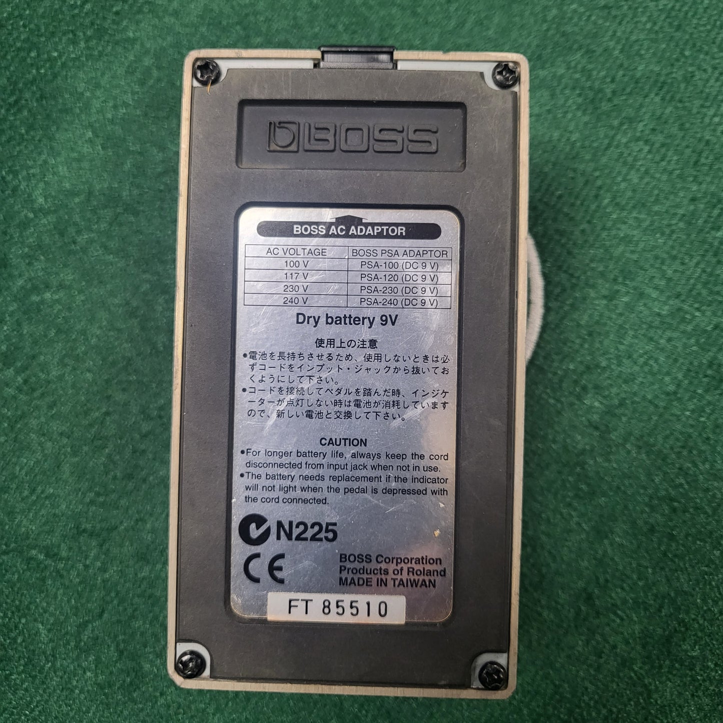Boss GEB-7 7-band Bass EQ Pedal