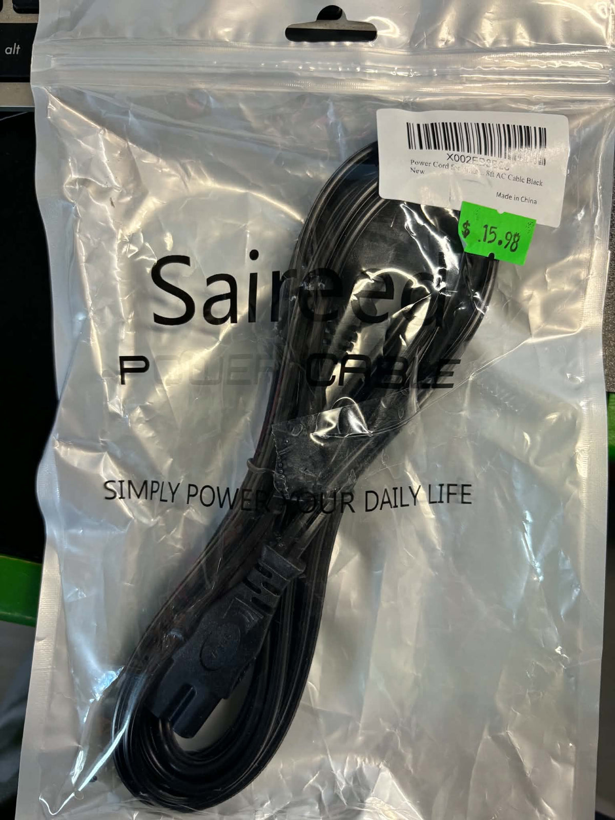 Saireed Power Cable